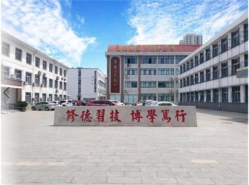 唐山市第一職業中等專業學校有什么辦學特色？   