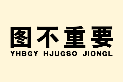 指壓按摩有哪些技巧？