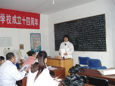 學習按摩推薦去哪所學校？   