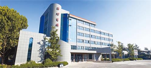 喜報！山東省濰坊商業學校榮獲鑄魂育人示范校稱號！