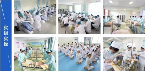 在石家莊去哪里學習口腔醫學專業？   