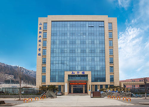 山東職業技工學校怎么樣？有什么辦學特色？