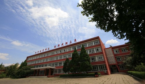 中國洛陽一拖技師學院怎么樣？