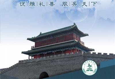 學習導游服務去哪個學校？   