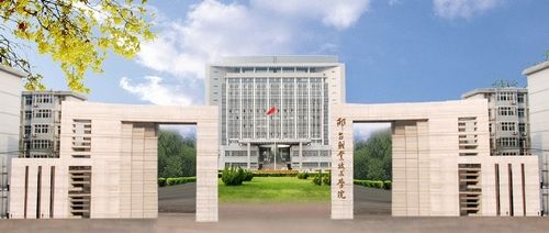邢臺現代職業學校是不是一所好學校？