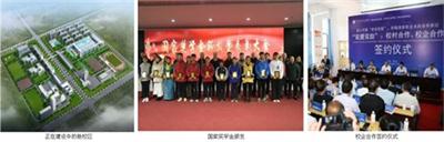 三+二專科是怎么回事兒？   