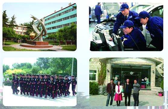 冀中工程技師學院汽修專業值得報考嗎？