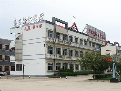 秦皇島東方航空學校短期培訓學什么？