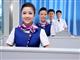 航空乘務專業收入怎么樣？河北哪里能學航空？