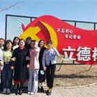 唐山幼兒師范?？茖W校：優秀教師??劉日榮