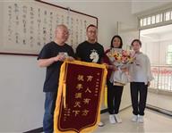 豐潤職教中心：大愛豐潤職教，培養雷鋒少年——馬梓碩同學拾金不昧，為校爭光