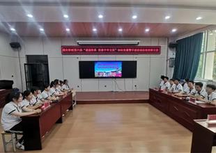 【黨建引領 書香校園】吟千年雅韻，展..