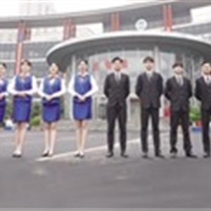 旅游管理、鐵路航空專業